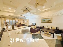２１遠薦∣✨中壢SOGO✨百老匯✨宮廷四房