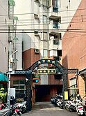 讚❗❗大空間👍南陽商圈🍟豐原醫院🏥