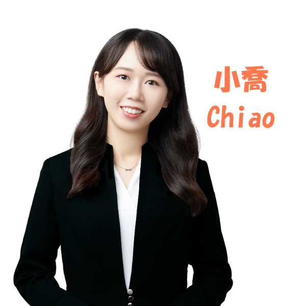 楊喬雯