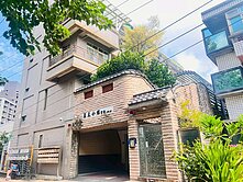 金雅旁藍天小鎮五房雙車別墅