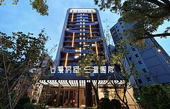 💟國聚質感視野美三房平車