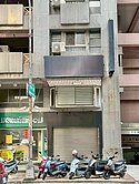 🏮專任大墩公益商圈邊間平車住店🏮