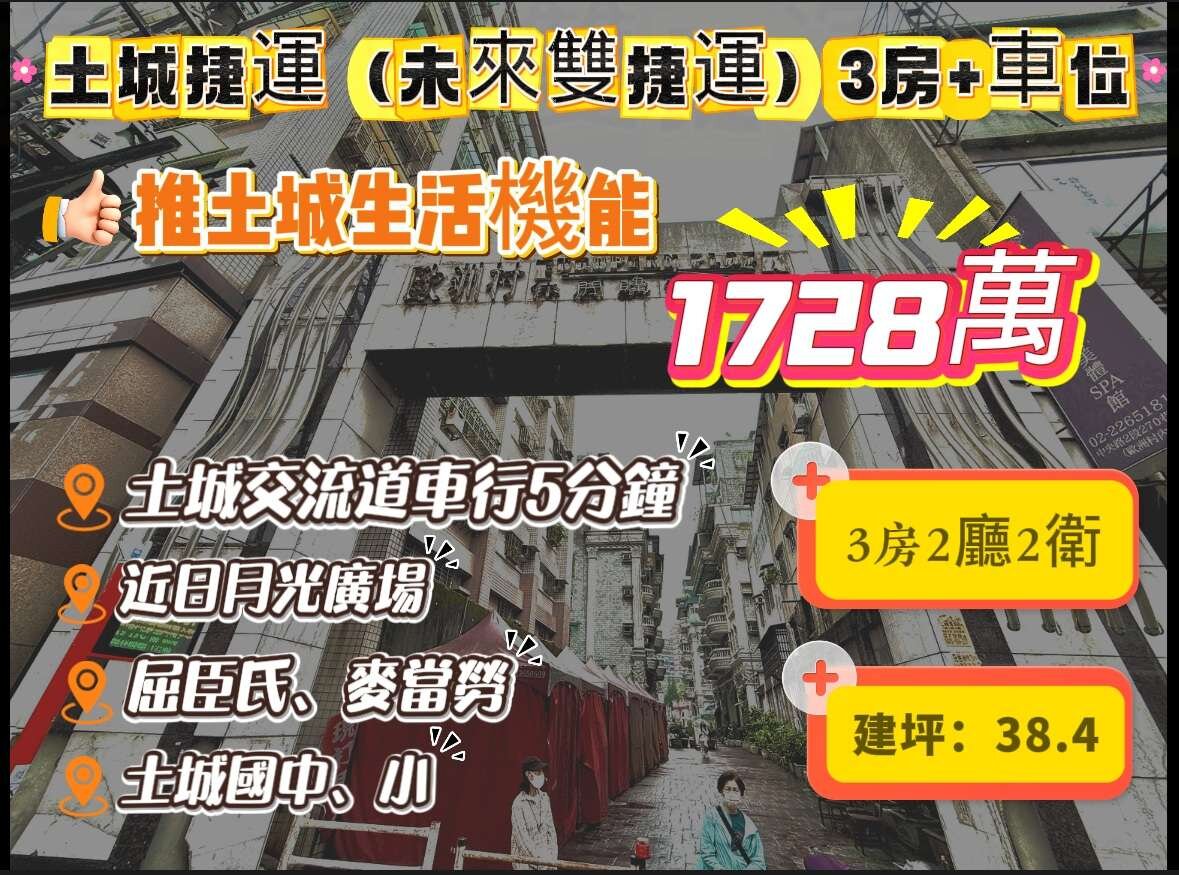 封面圖