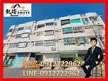 茄萣興達港#臨路正樓層超值透天#