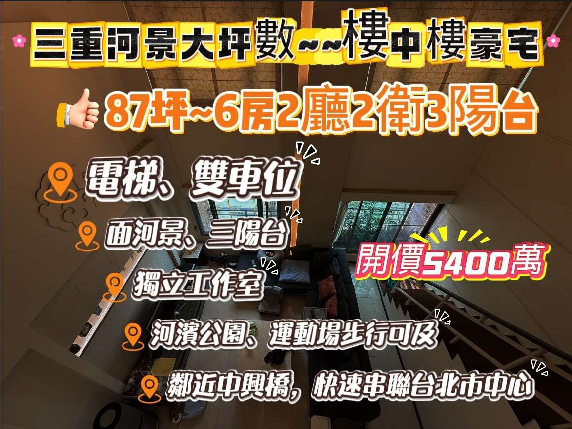 封面圖