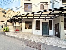 house cover