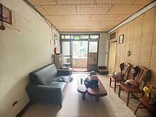 house cover