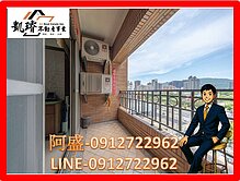 美術館#聯合輕軌站#四房平車#度假風視野景觀美宅