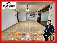 興中一路熱鬧商圈大室內空間好規劃美屋