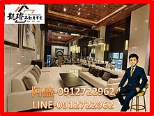 美術館§朝南高樓層帶裝潢§典雅巴洛克大三房雙平車