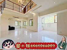 house cover