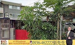 🅰️近好市多潭子頭家大地坪邊間日式車庫別墅