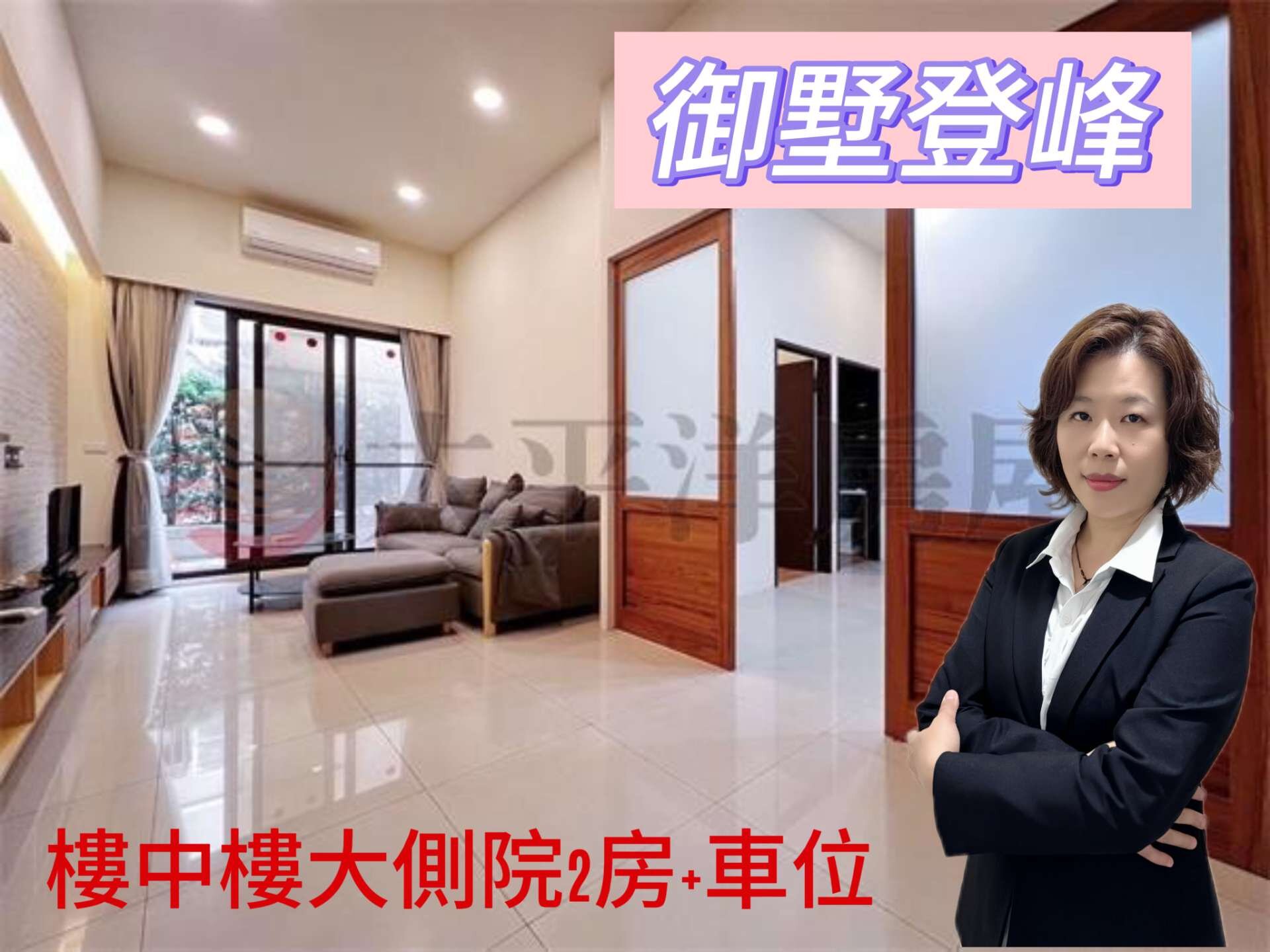 封面圖