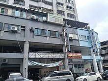 👍近東光國小難得釋出漂亮店住1+2+3