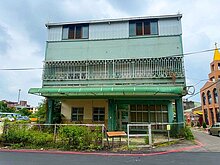 house cover