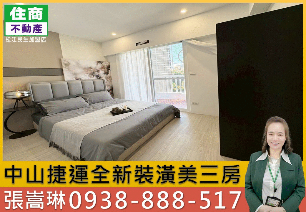封面圖