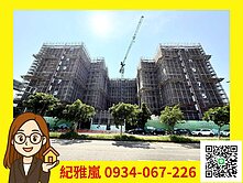 【嵐心成家】🔥最便宜｜新業微丘森鄰｜兩房雙衛平車