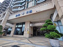 真歆言選🌟亞灣31期｜4房平車×雙衛開窗｜獅甲站