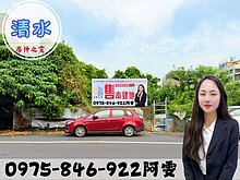 house cover