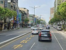 市區的心臟!文化中心黃金透天店面