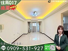 我是承辦017~近捷運郵政新村美三房社區可抽籤車位