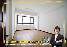 ✨綺遇好房✨後驛商圈｜近高雄車站｜透天別墅