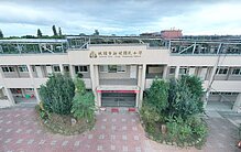 house cover