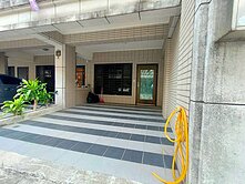 詠媗推薦🌈富岡│前院停車│免整理美別墅💖 