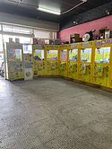 楊梅火車站透天店面