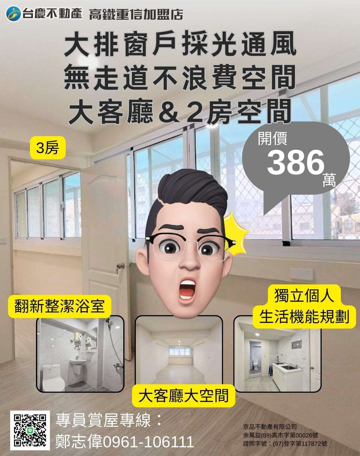 封面圖