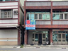 燕巢角宿#20米路#75大地坪#雙臨路#孝親店住