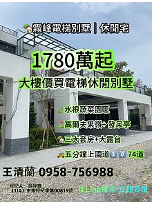 house cover