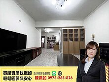 巨蛋商圈|巨蛋捷運站|全屋翻新四房車位