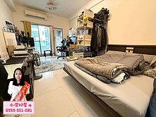 💖小潔好屋💖SOGO海華國際會館景觀美套房