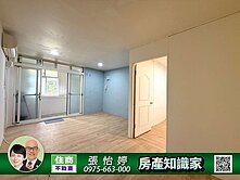 永和福和橋旁8米活巷，低總稀有三樓宅_住商張怡婷