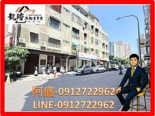 雄商/近文化中心正街上7.3米寬店面