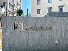 【太平全區最值在這】兩房雙衛浴+平車｜高樓視野戶