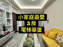 house cover