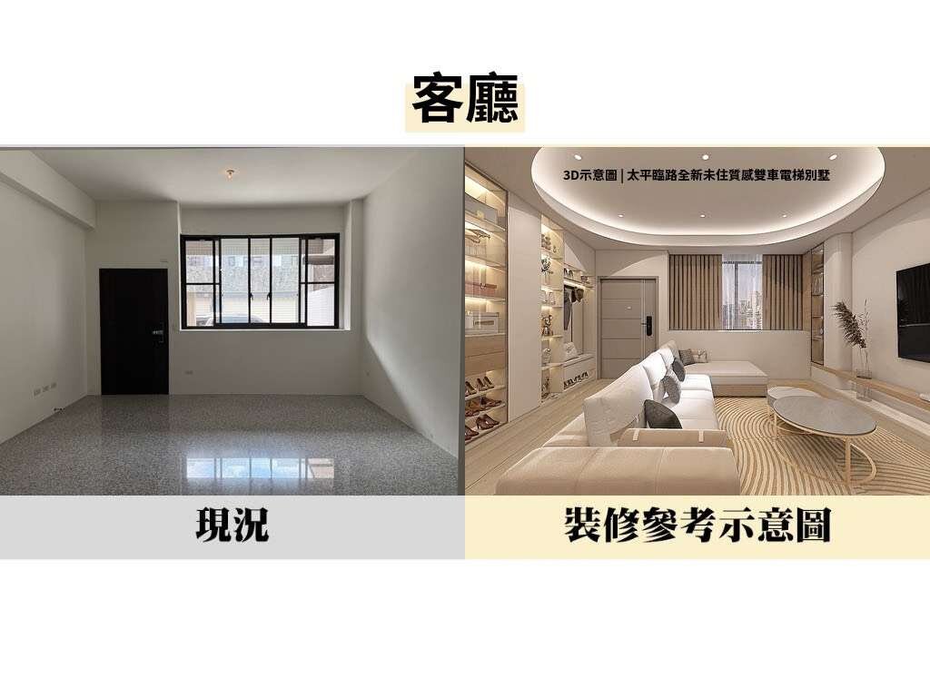 封面圖