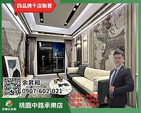 飛魚推薦 青埔絕美寶藏威均川玥大兩房車開啟夢想生活