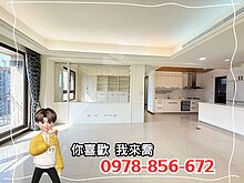 house cover