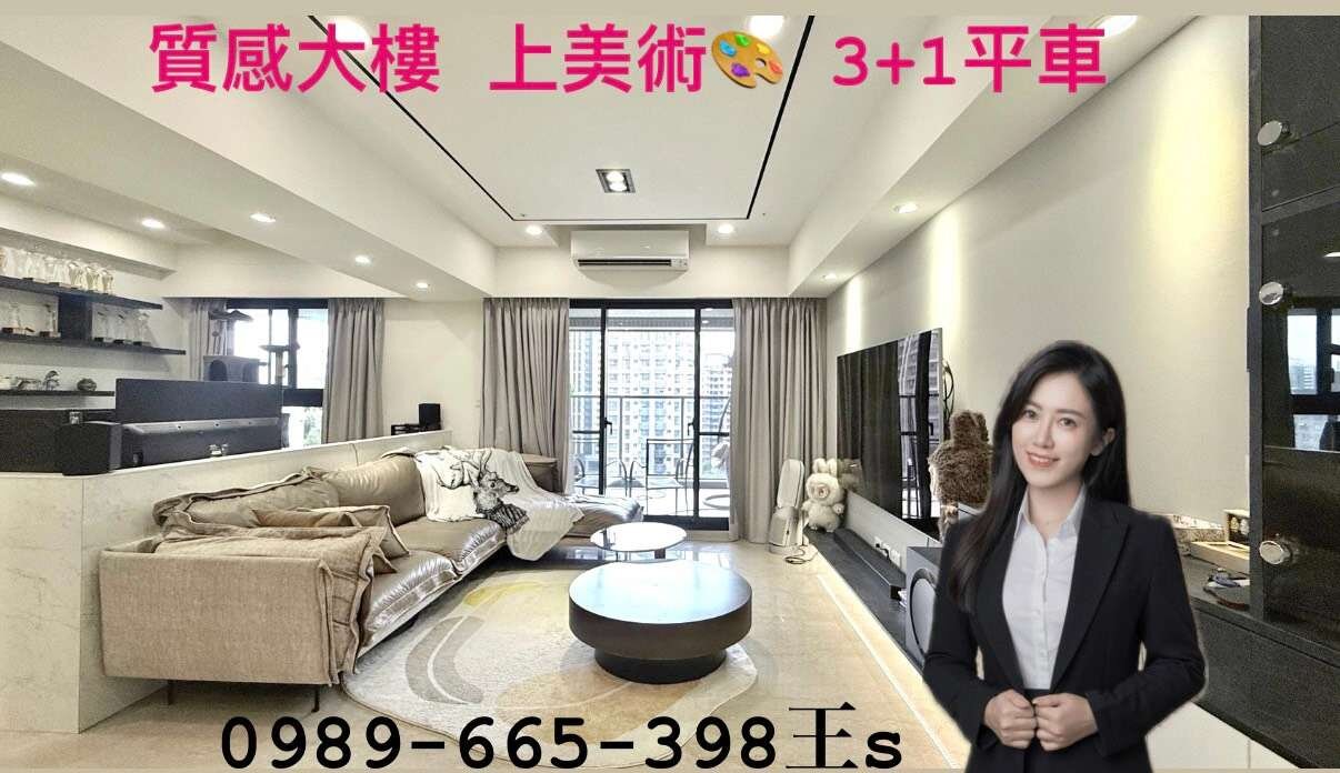 封面圖