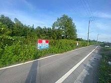 九如大坵美農地