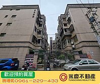 🧡鄰近捷運環北A21站明星學校興國國小旁大3房