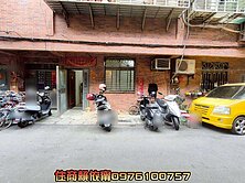 A095 鄰近三重國小捷運站面寬一樓