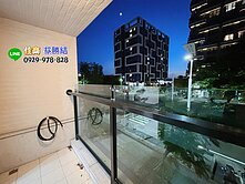 完美格局！大三房平面車位/前後陽台/綠廊道公園宅