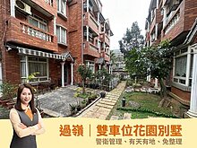 house cover