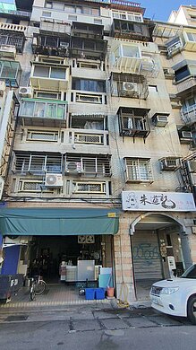 house cover
