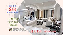 house cover