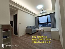 楊梅前站超新電梯2房+平面車 喜歡可談